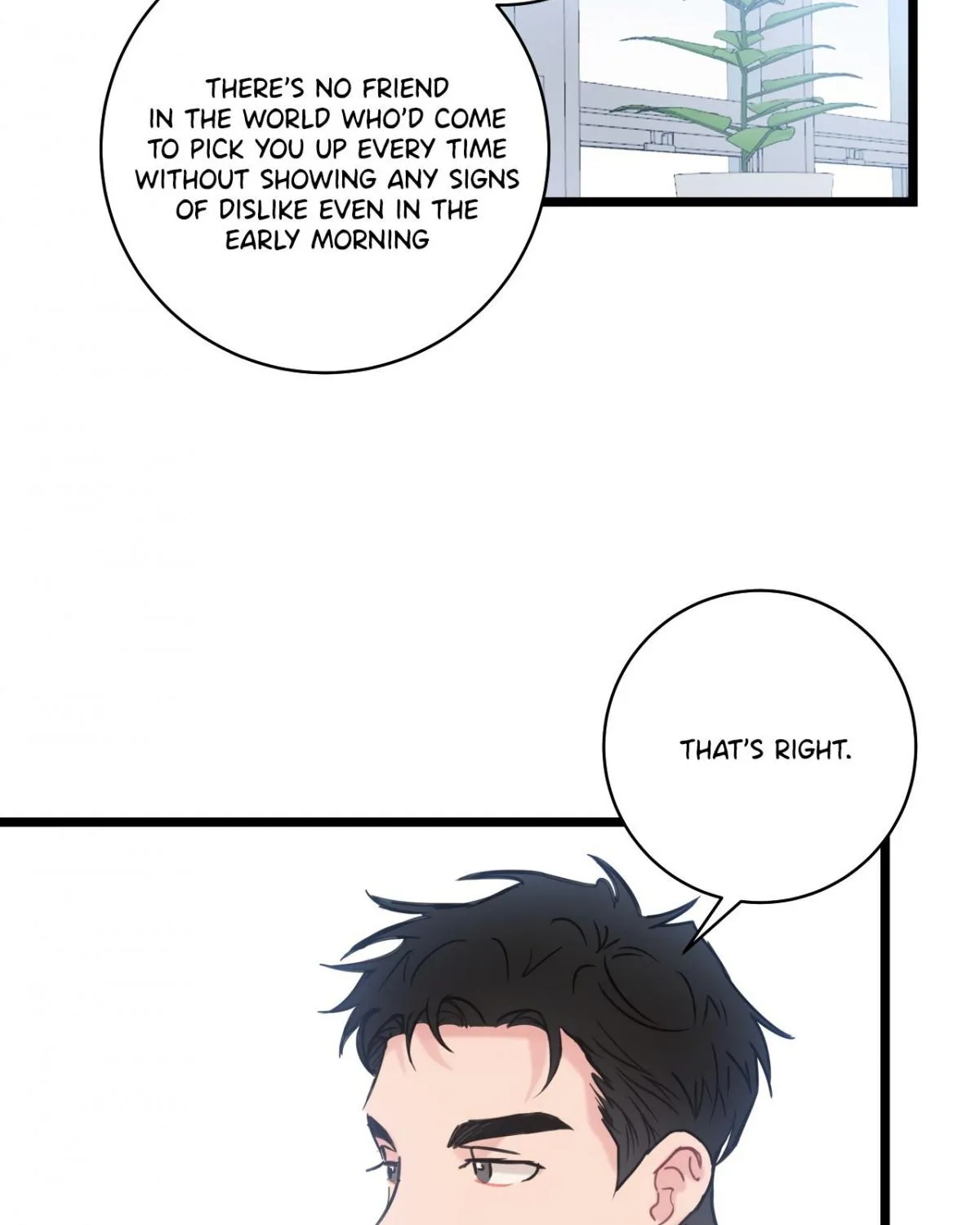 The Most Ordinary Relationship Chapter 1 page 77 - MangaKakalot