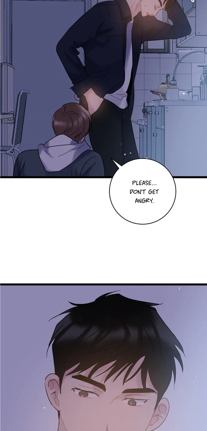 The Most Ordinary Relationship Chapter 60 page 55 - MangaKakalot