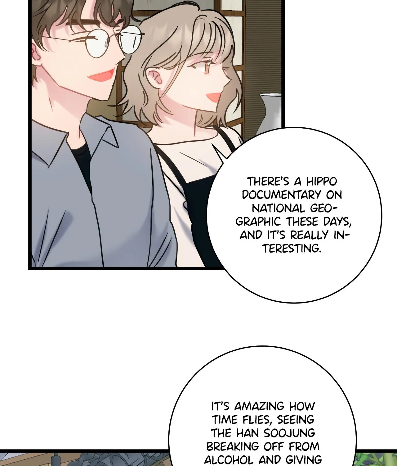 The Most Ordinary Relationship Chapter 8 page 78 - MangaKakalot