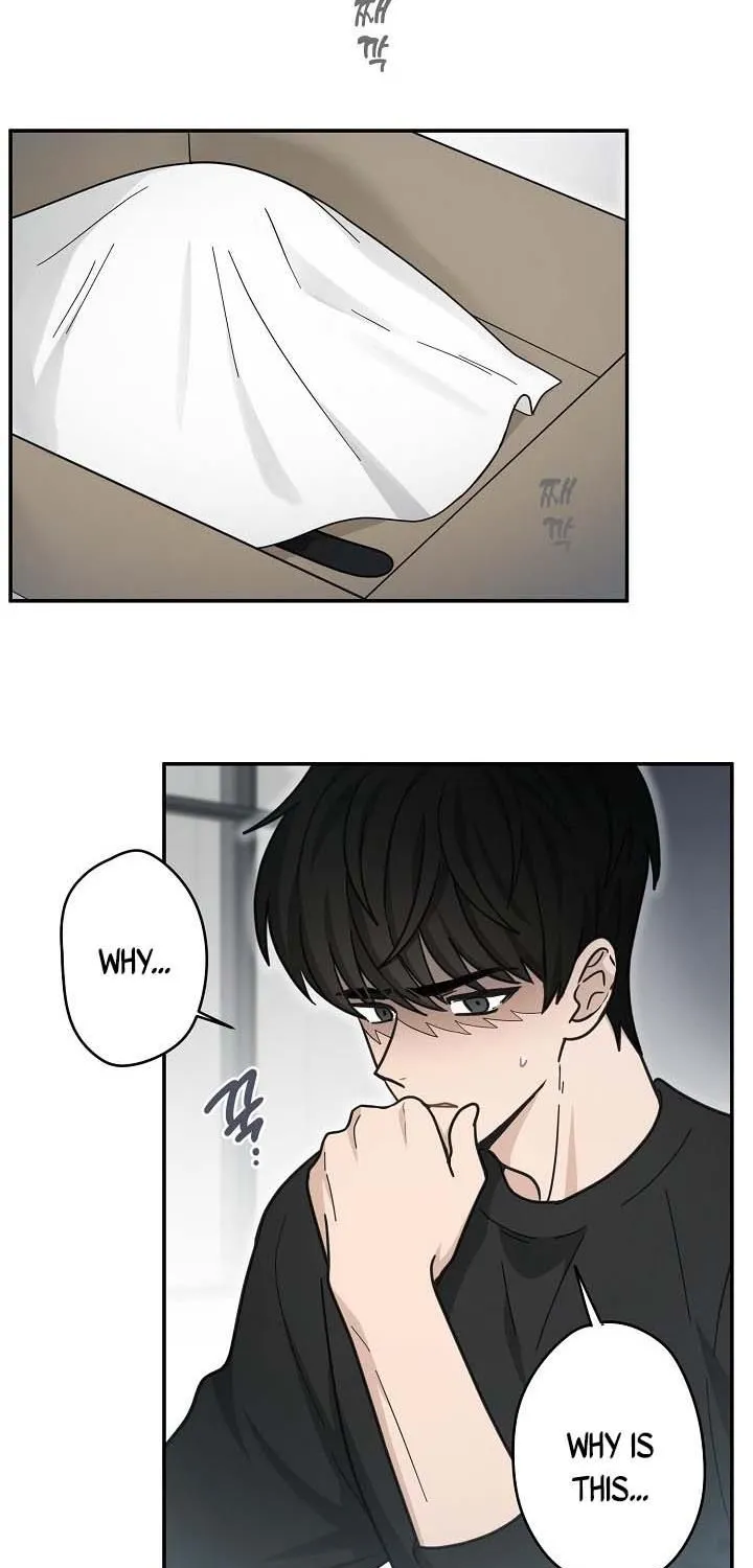 The Most Ordinary World Chapter 40 page 6 - MangaKakalot