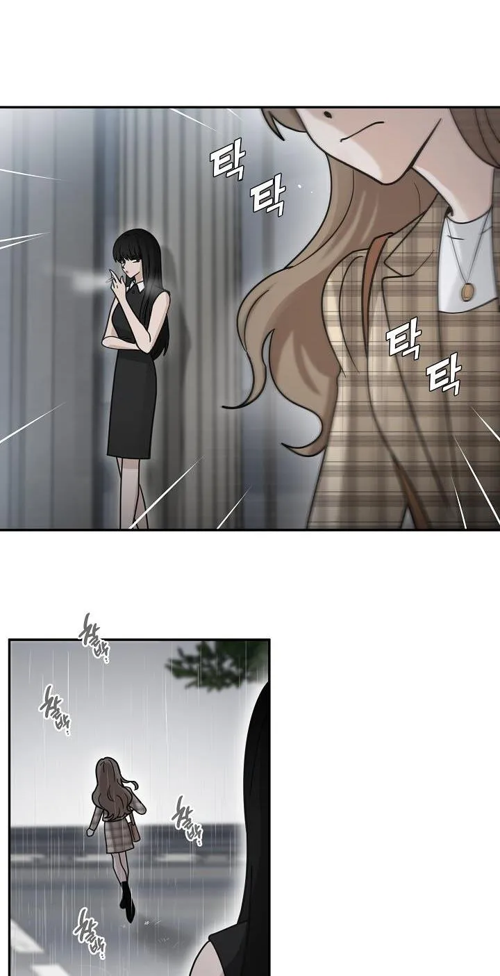 The Most Ordinary World Chapter 47 page 39 - MangaKakalot