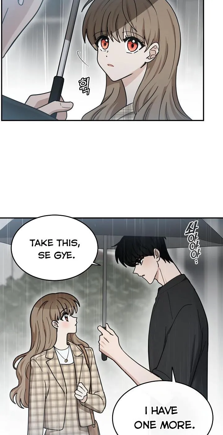 The Most Ordinary World Chapter 47 page 5 - MangaKakalot