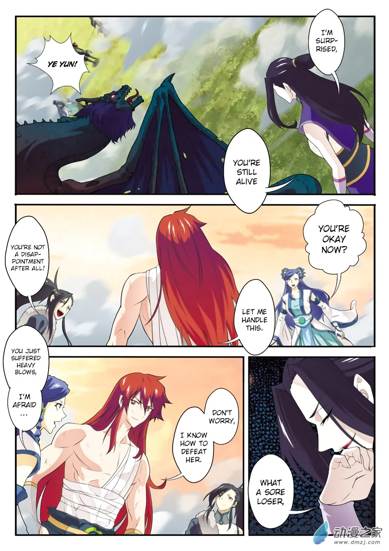 The Mythical Realm Chapter 114 page 13 - MangaKakalot