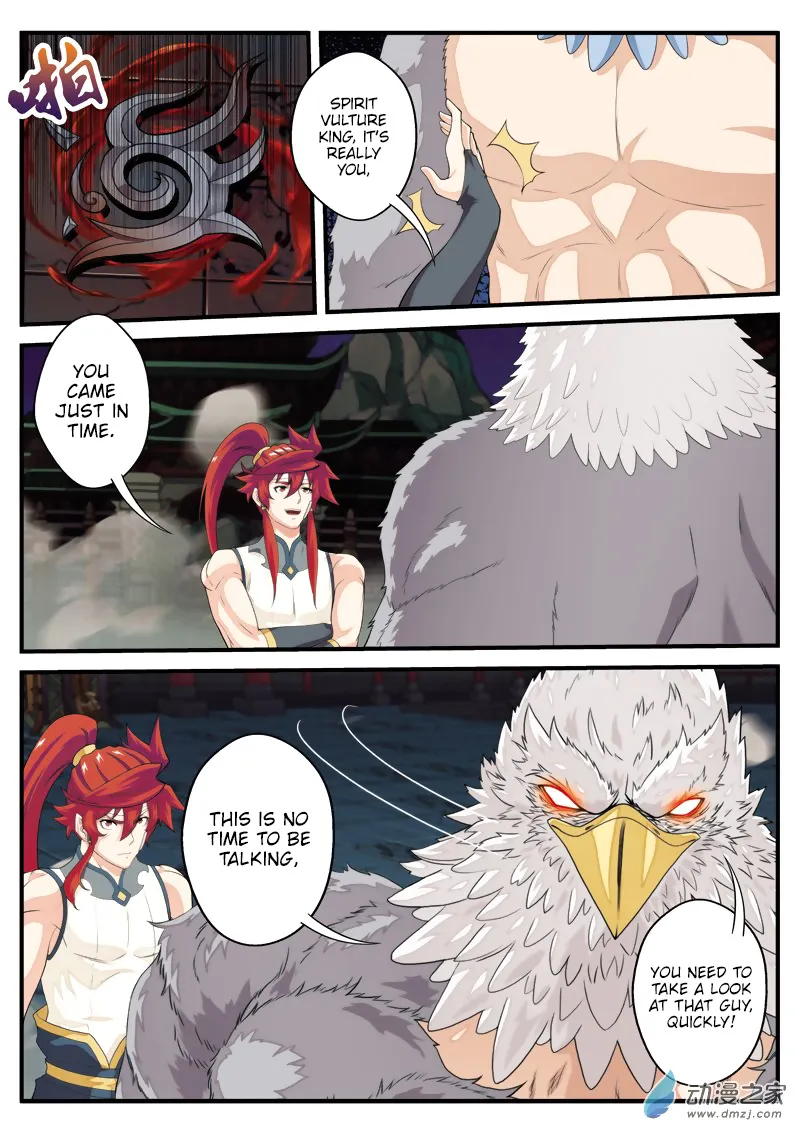 The Mythical Realm Chapter 135 page 3 - MangaNato