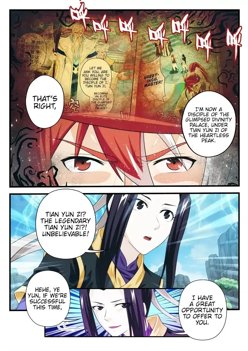 The Mythical Realm Chapter 191.1 page 6 - MangaKakalot