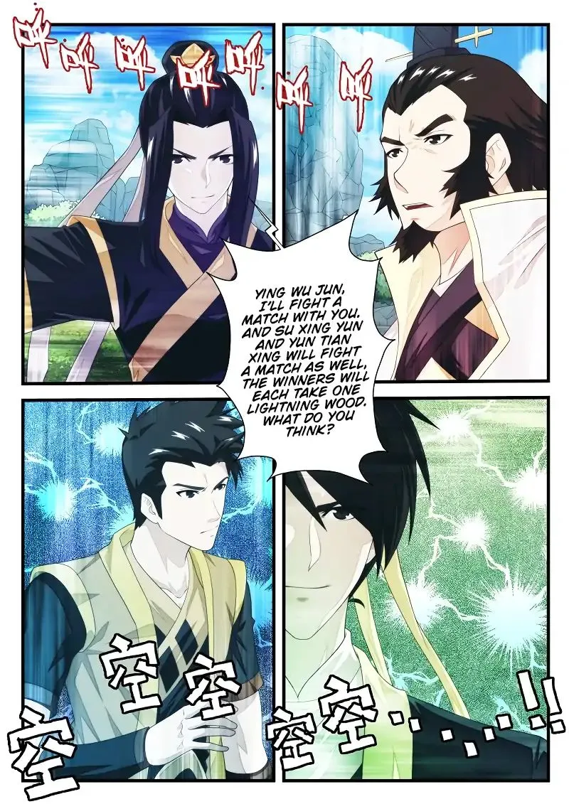 The Mythical Realm Chapter 193.2 page 9 - MangaKakalot