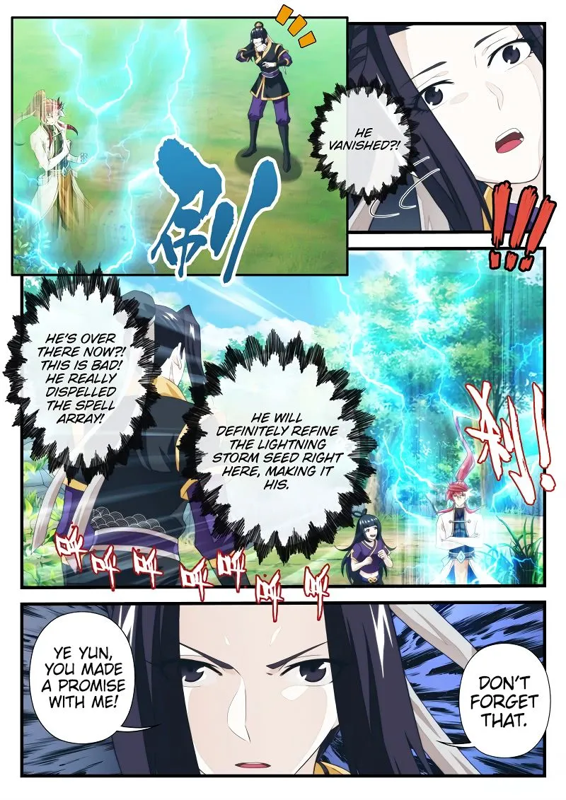 The Mythical Realm Chapter 199.1 page 3 - MangaKakalot