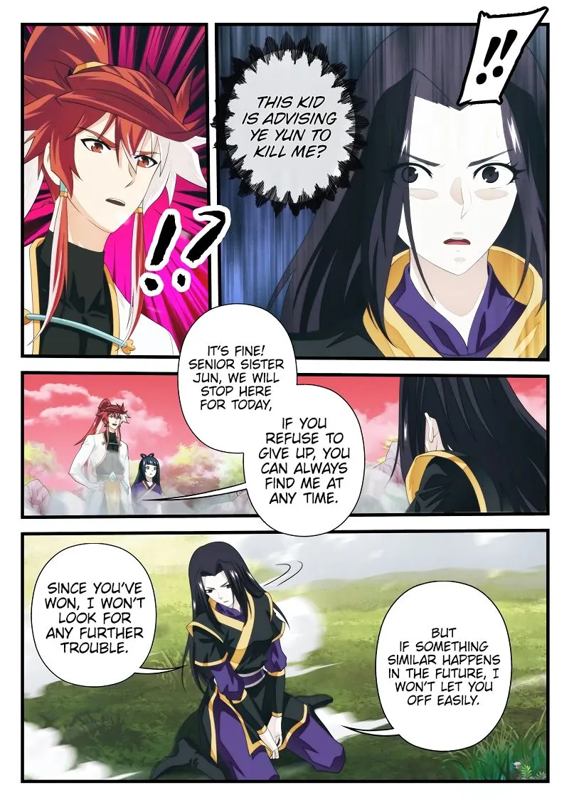 The Mythical Realm Chapter 201.1 page 5 - MangaKakalot