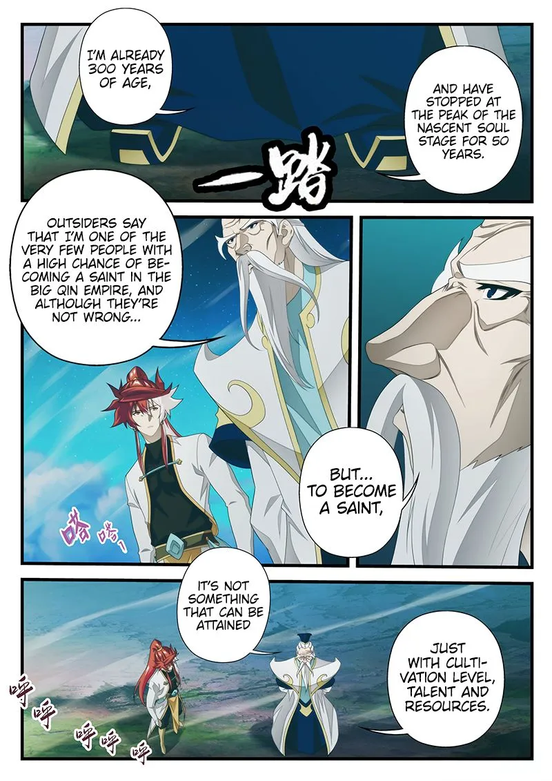 The Mythical Realm Chapter 203.2 page 4 - MangaNato