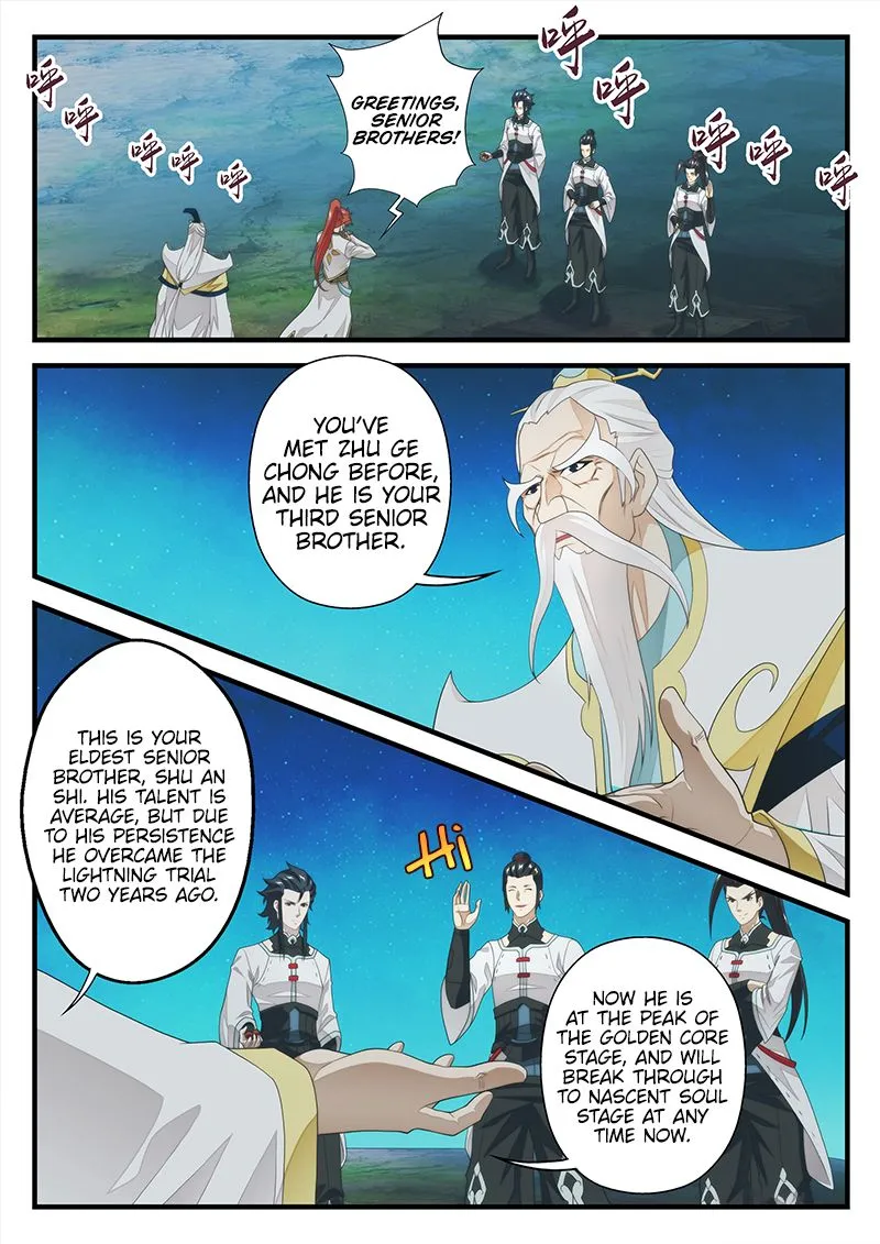 The Mythical Realm Chapter 204.1 page 3 - MangaKakalot