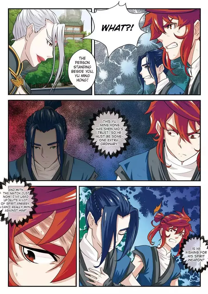 The Mythical Realm Chapter 33 page 11 - MangaKakalot