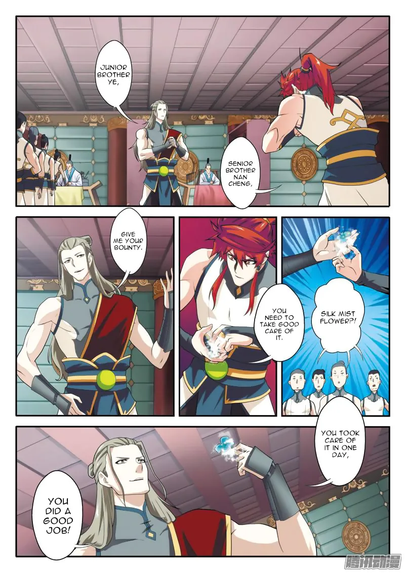 The Mythical Realm Chapter 86 page 6 - MangaNato