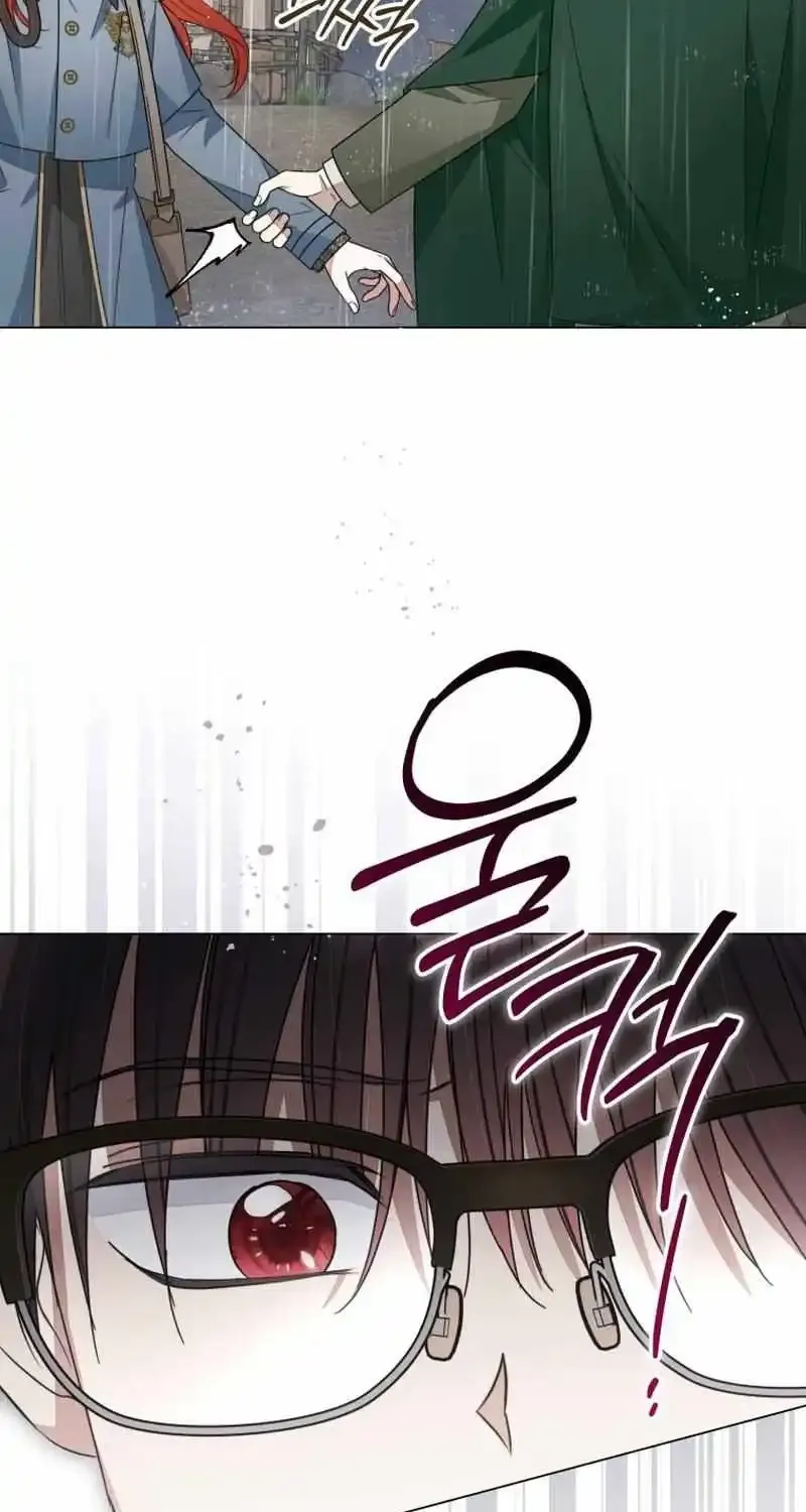 The Nerd Turned Out To Be The Tyrant Chapter 15 page 27 - MangaKakalot