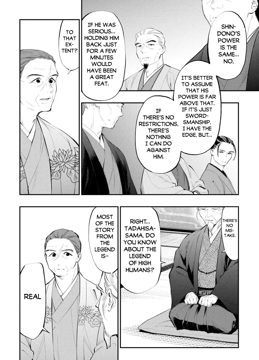 The New Gate Chapter 108 page 24 - MangaKakalot