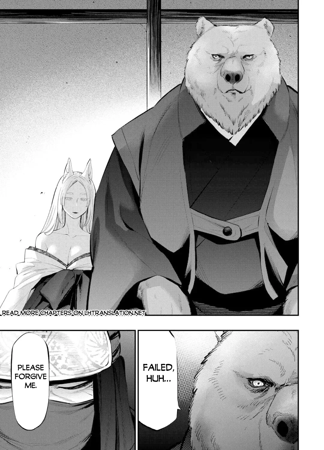 The New Gate Chapter 108 page 30 - MangaKakalot