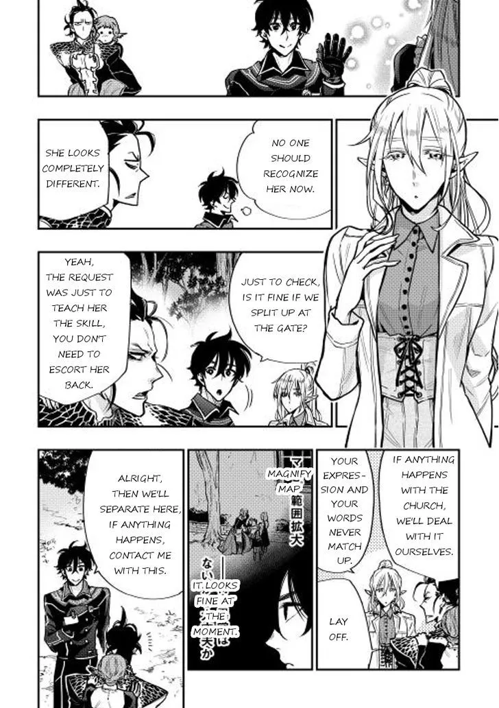 The New Gate Chapter 17.2 page 18 - MangaKakalot