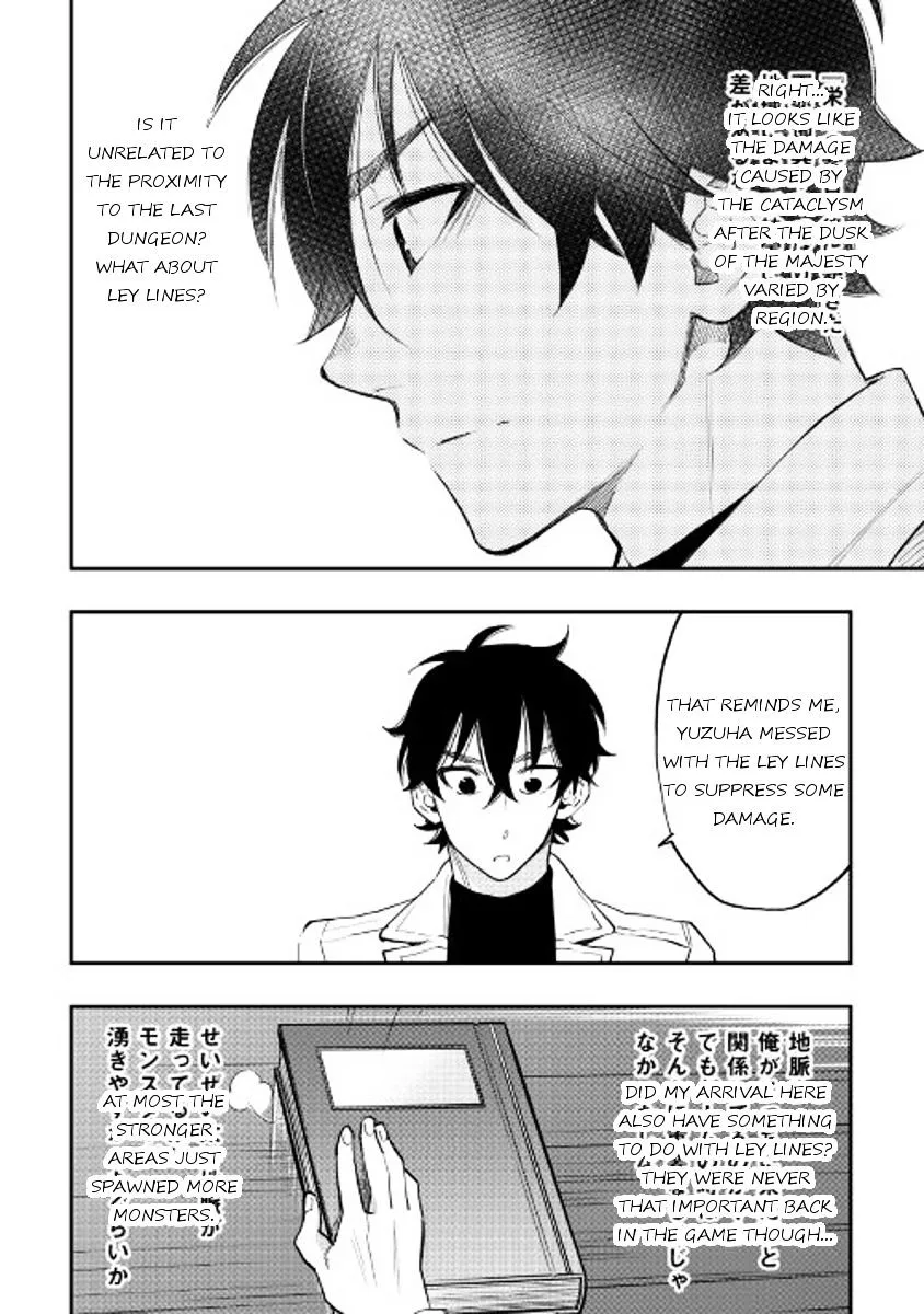 The New Gate Chapter 31 page 6 - MangaKakalot