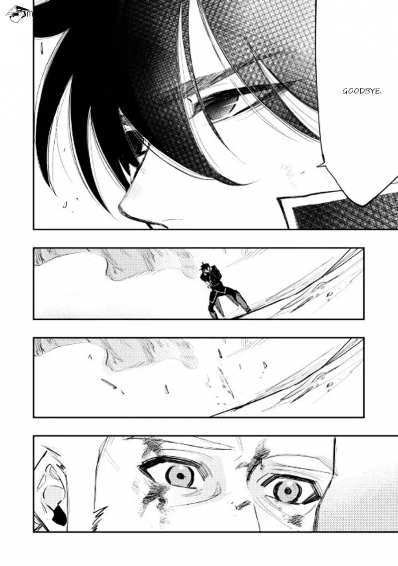 The New Gate Chapter 33 page 31 - MangaKakalot