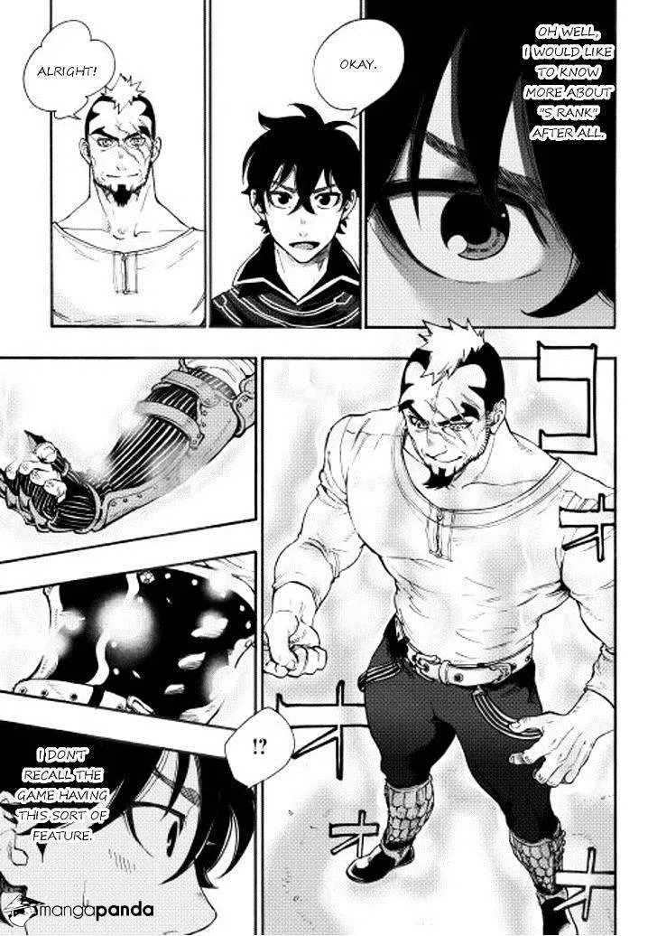 The New Gate Chapter 4 page 3 - MangaKakalot