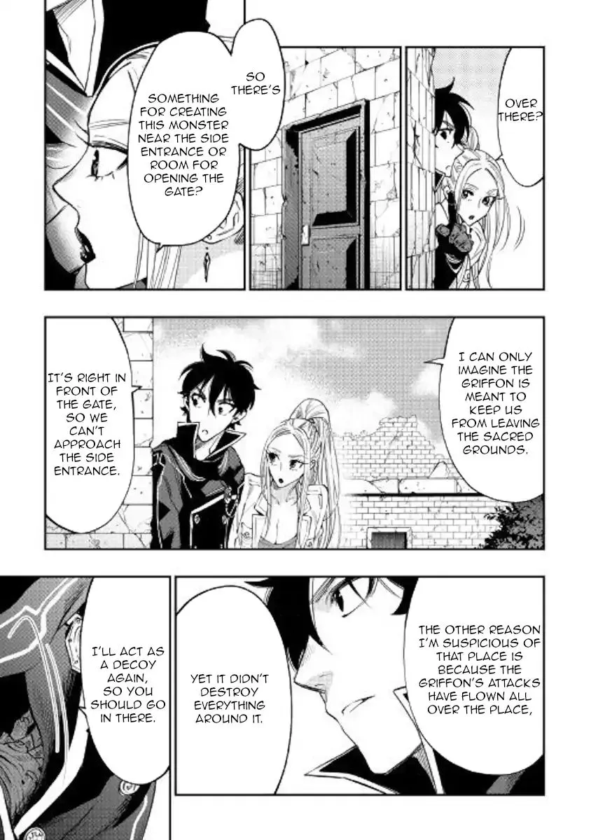 The New Gate Chapter 45 page 17 - MangaKakalot