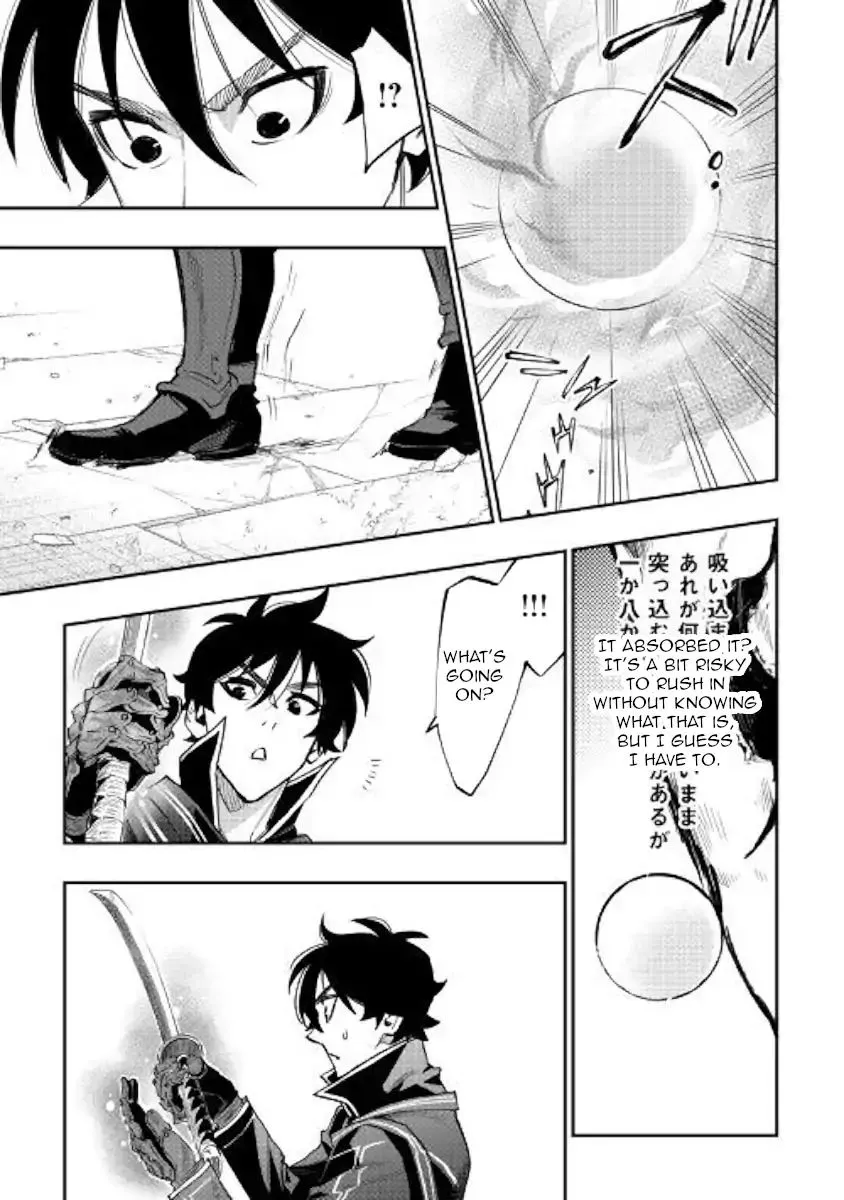 The New Gate Chapter 45 page 25 - MangaKakalot