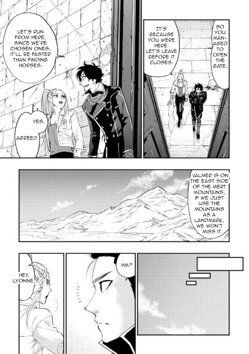 The New Gate Chapter 46 page 3 - MangaKakalot