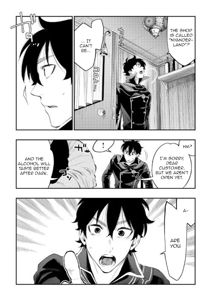 The New Gate Chapter 46 page 29 - MangaKakalot