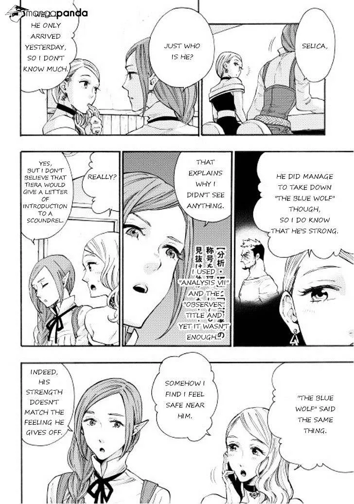 The New Gate Chapter 5 page 20 - MangaKakalot