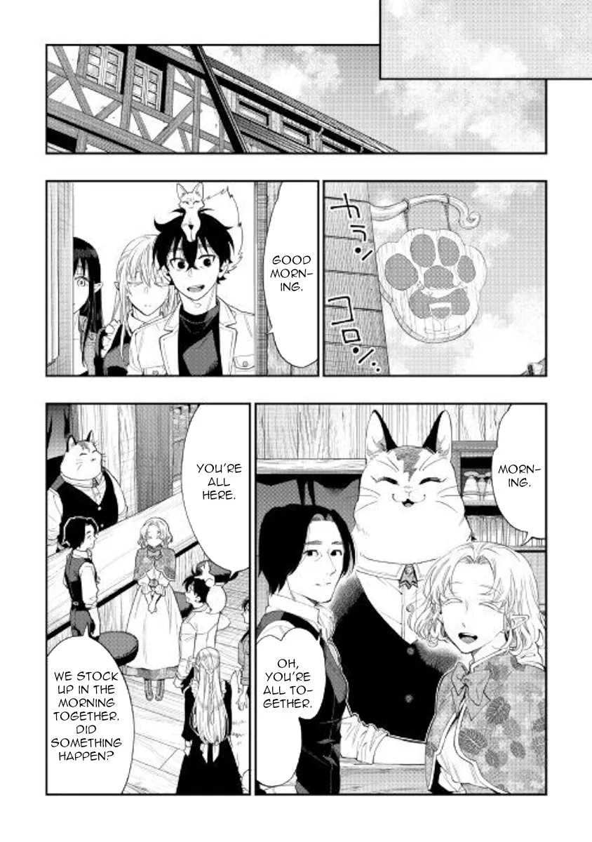 The New Gate Chapter 61 page 2 - MangaKakalot