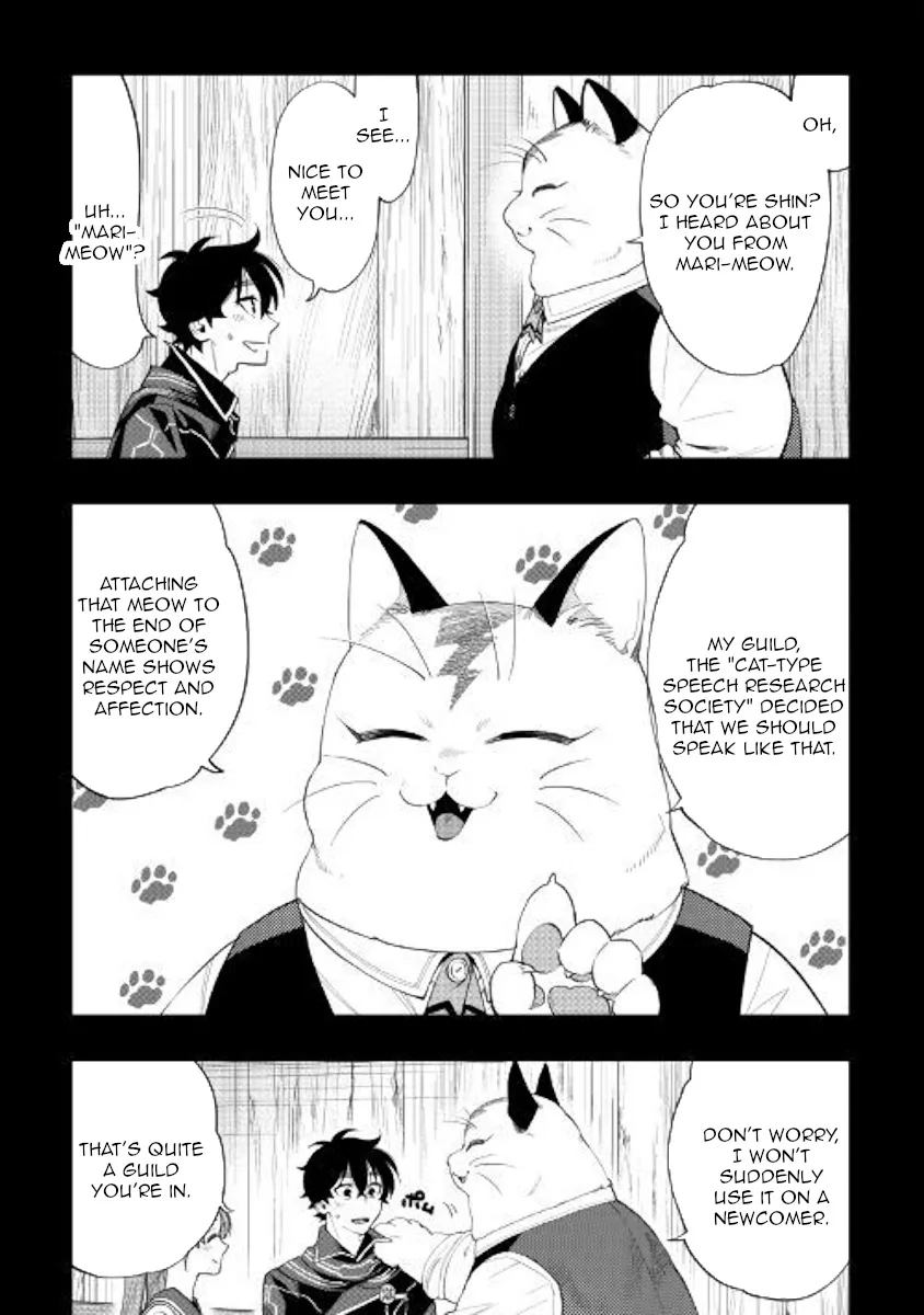 The New Gate Chapter 61 page 11 - MangaKakalot