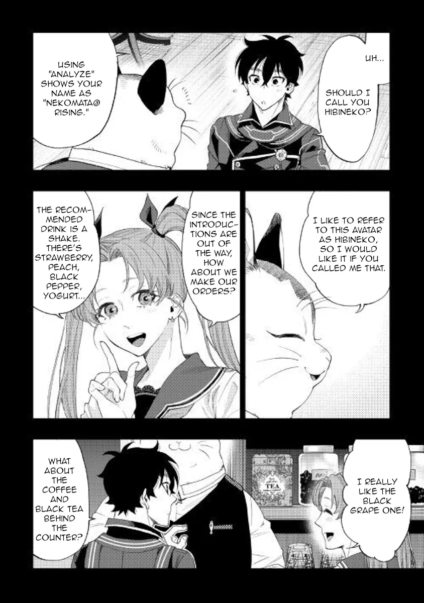 The New Gate Chapter 61 page 12 - MangaKakalot