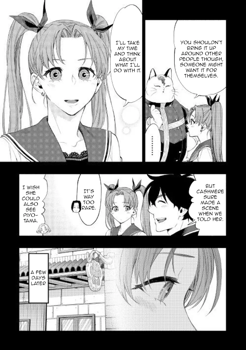 The New Gate Chapter 63 page 24 - MangaKakalot