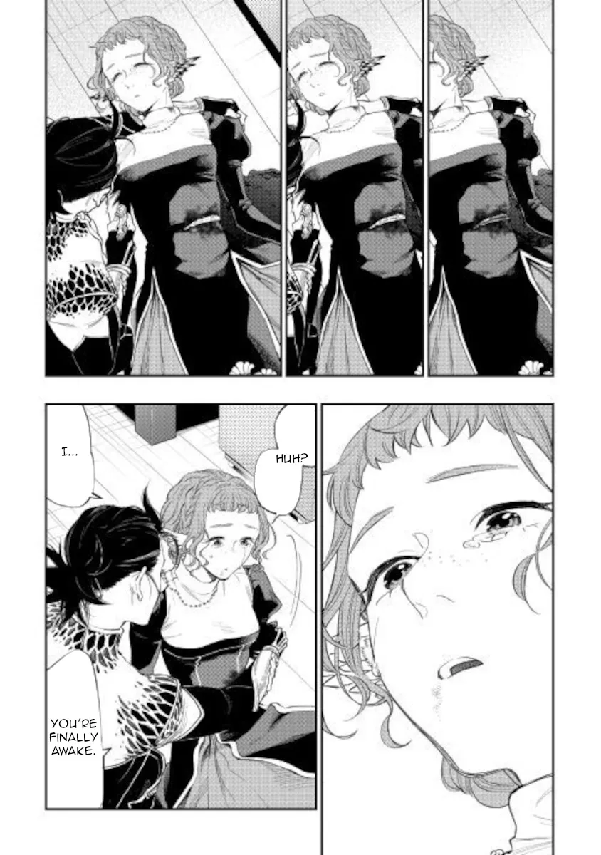 The New Gate Chapter 65 page 15 - MangaKakalot