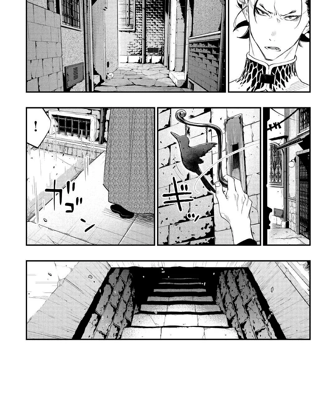 The New Gate Chapter 73 page 6 - MangaKakalot