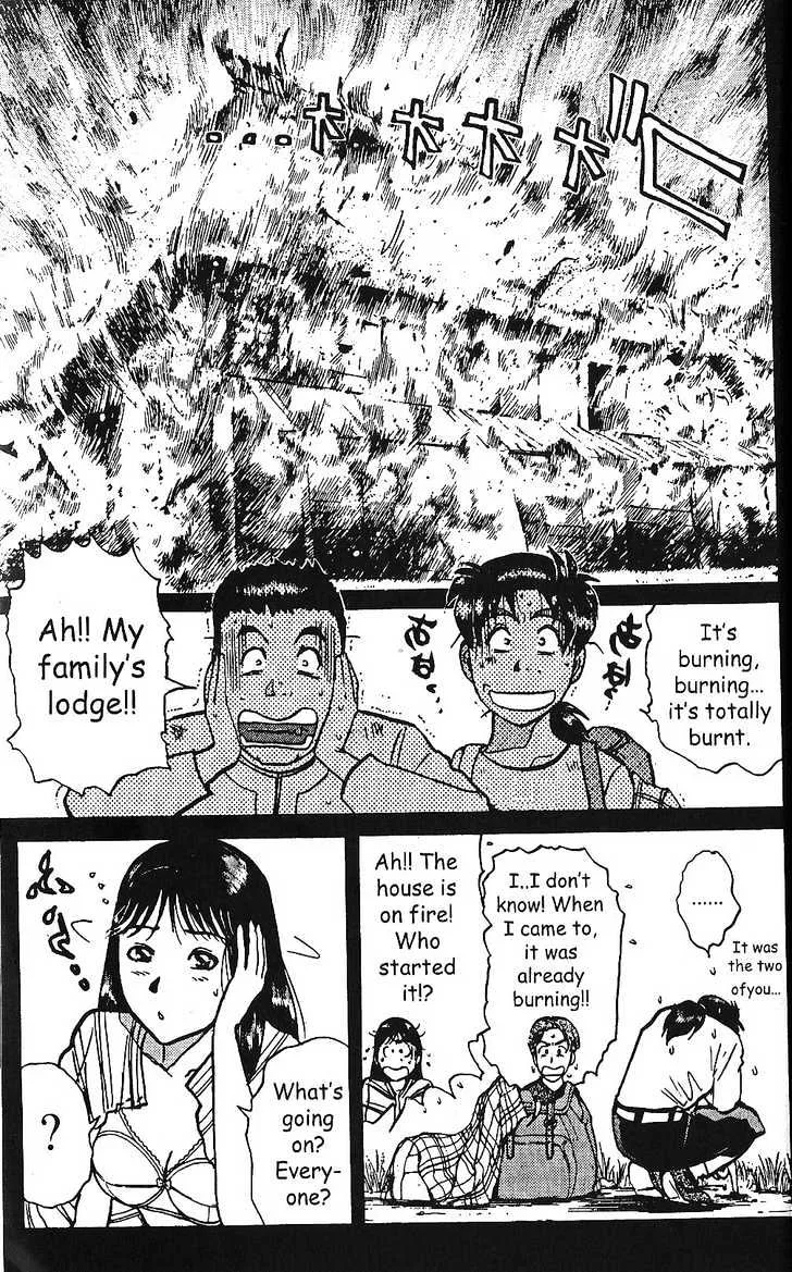 The New Kindaichi Detective Files Chapter 0 page 24 - MangaKakalot