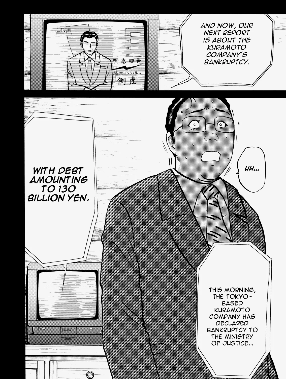 The New Kindaichi Detective Files Chapter 10 page 42 - MangaKakalot