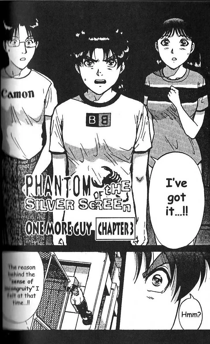 The New Kindaichi Detective Files Chapter 3.1 page 1 - MangaKakalot