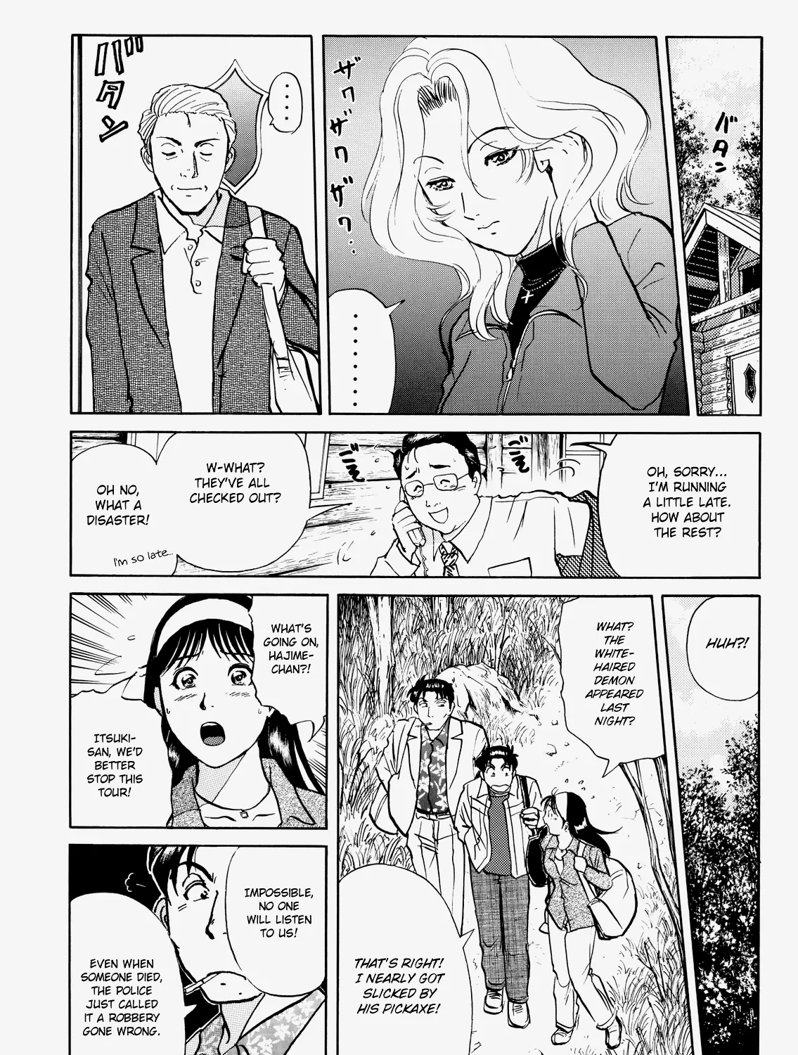 The New Kindaichi Detective Files Chapter 4.199999999999999 page 22 - MangaKakalot