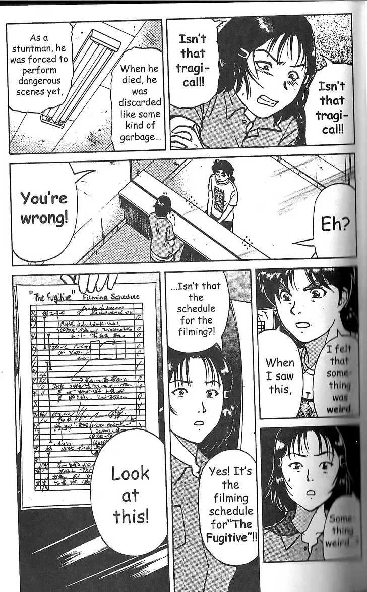 The New Kindaichi Detective Files Chapter 8.1 page 16 - MangaKakalot