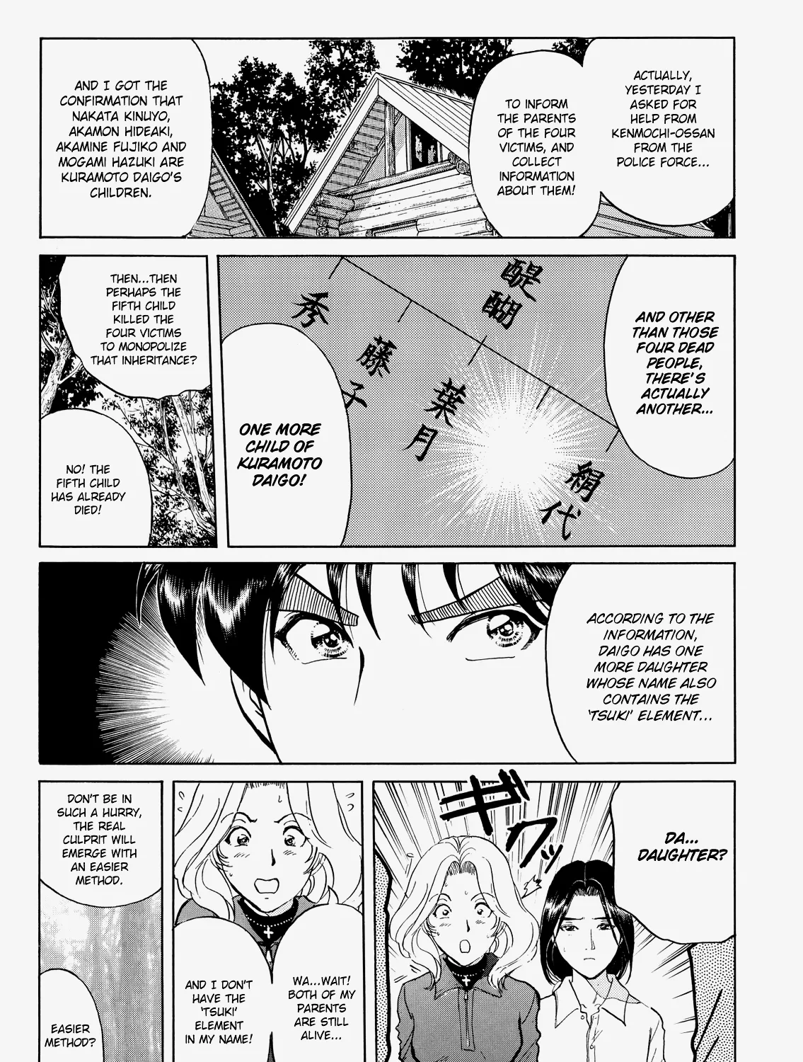 The New Kindaichi Detective Files Chapter 9.1 page 36 - MangaKakalot