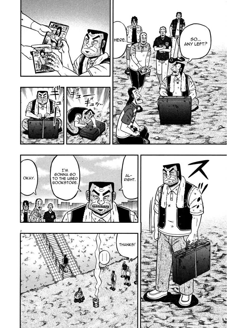 The New Legend of the Strongest Man Kurosawa Chapter 21 page 2 - MangaKakalot