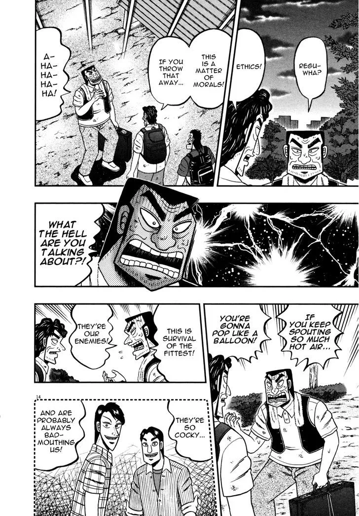 The New Legend of the Strongest Man Kurosawa Chapter 21 page 14 - MangaKakalot