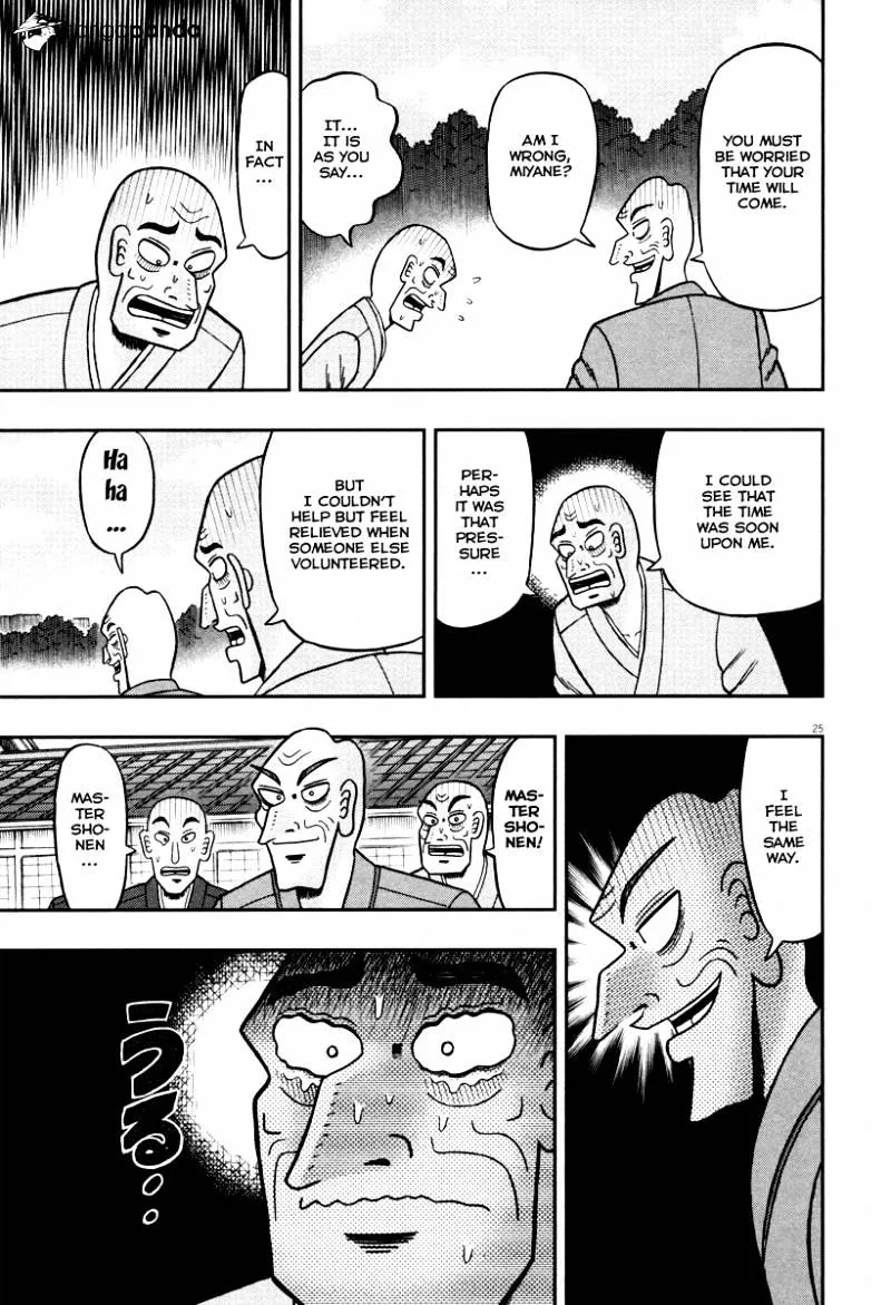 The New Legend of the Strongest Man Kurosawa Chapter 51 page 23 - MangaKakalot