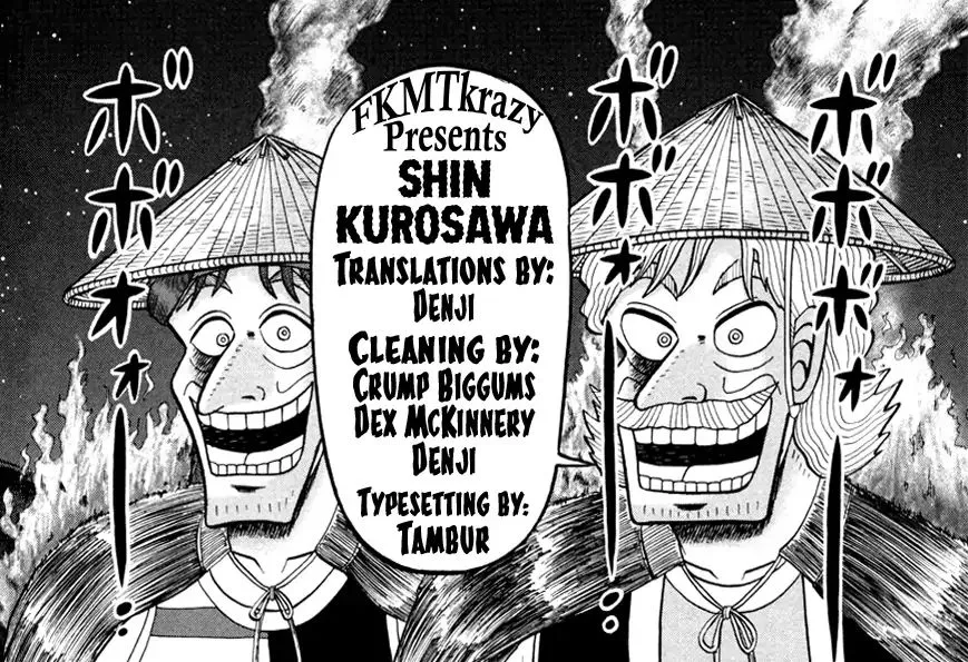 The New Legend of the Strongest Man Kurosawa Chapter 60 page 53 - MangaKakalot