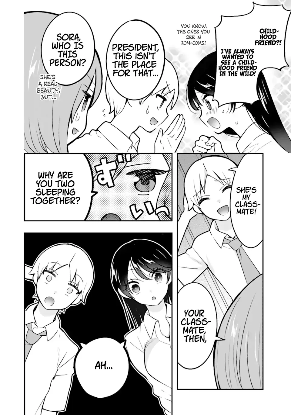 The Number 1 Beautiful Girl in the School is in Love With Me, the XXX Artist. Chapter 6.1 page 2 - MangaKakalot