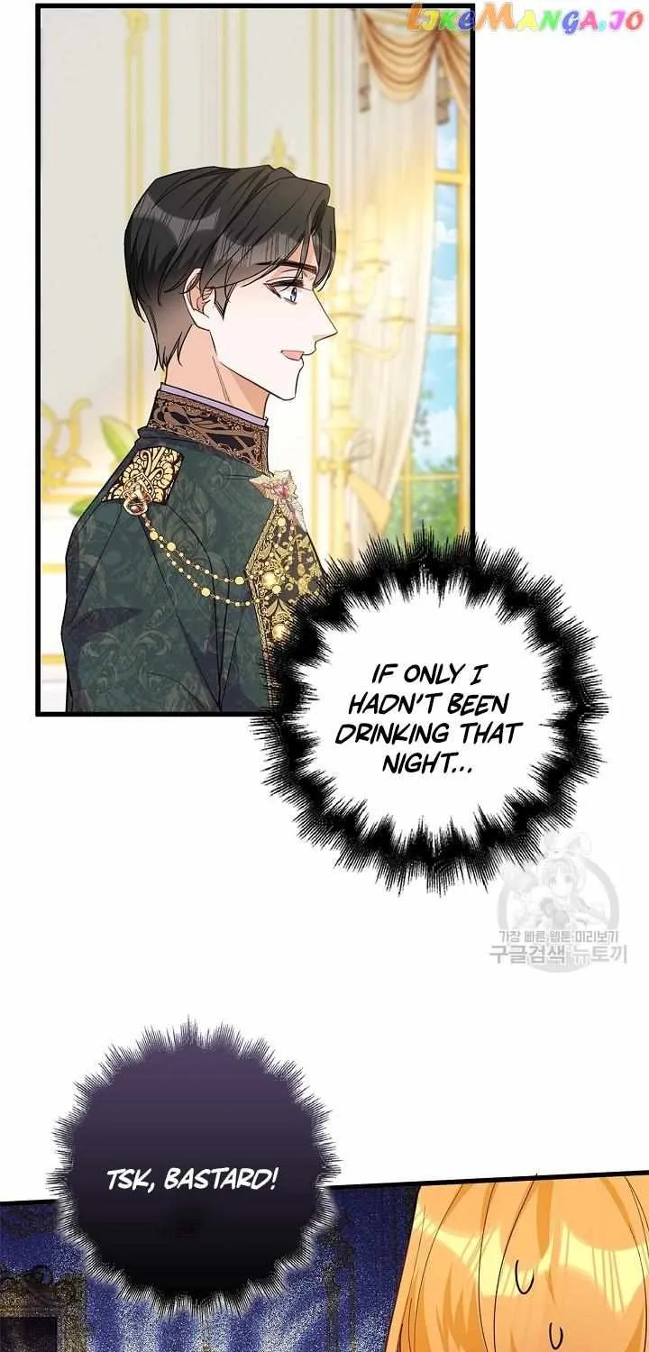 The Object Of Your Obsession Is Wrong, Lord Of The Tower! Chapter 16 page 46 - MangaKakalot