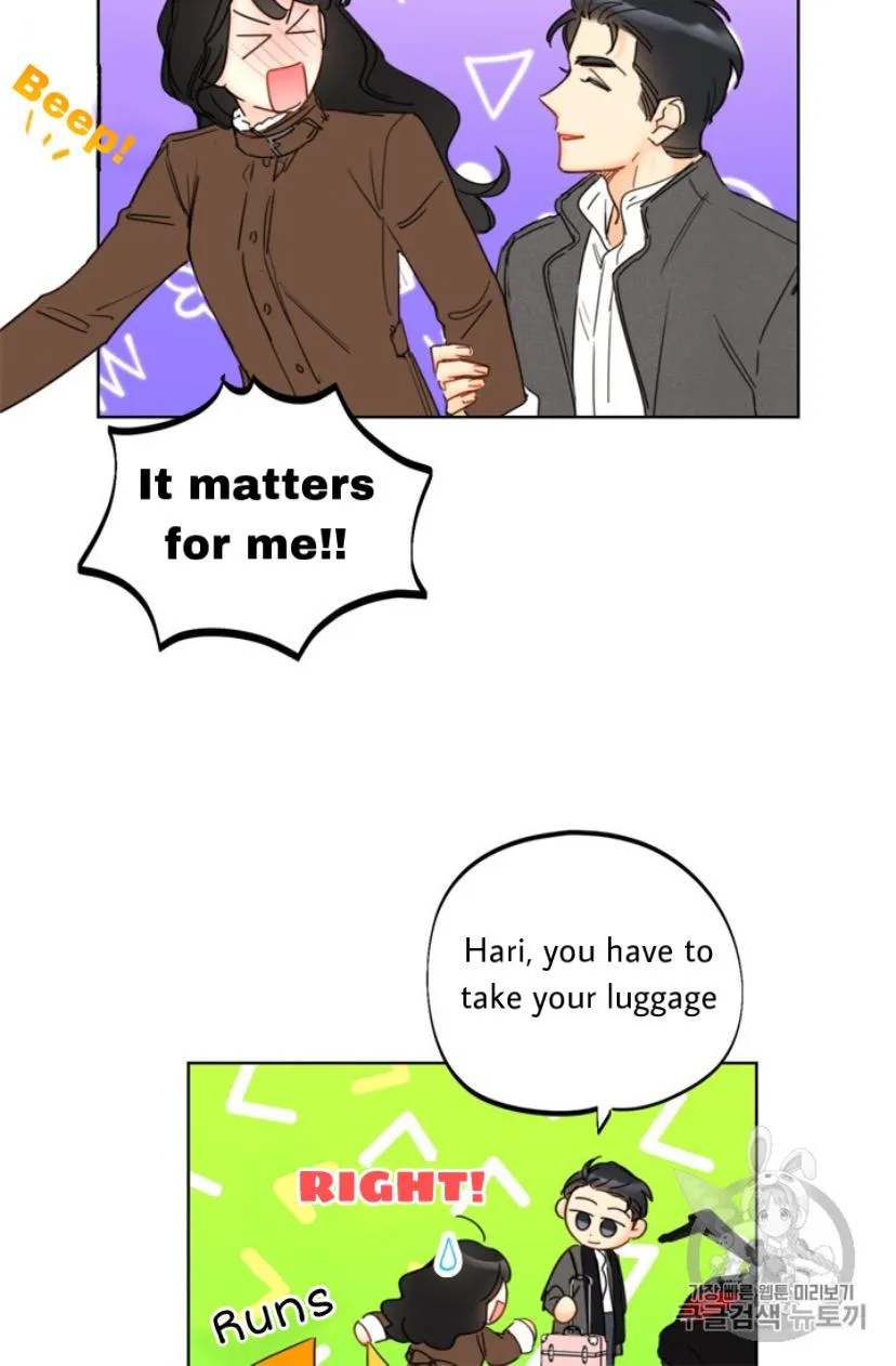 The Office Blind Date - Page 23