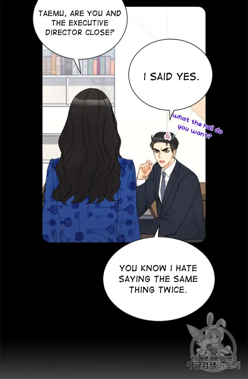 The Office Blind Date - Page 4