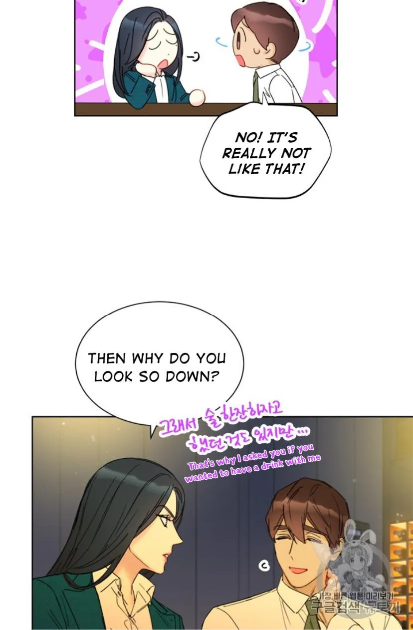 The Office Blind Date - Page 24