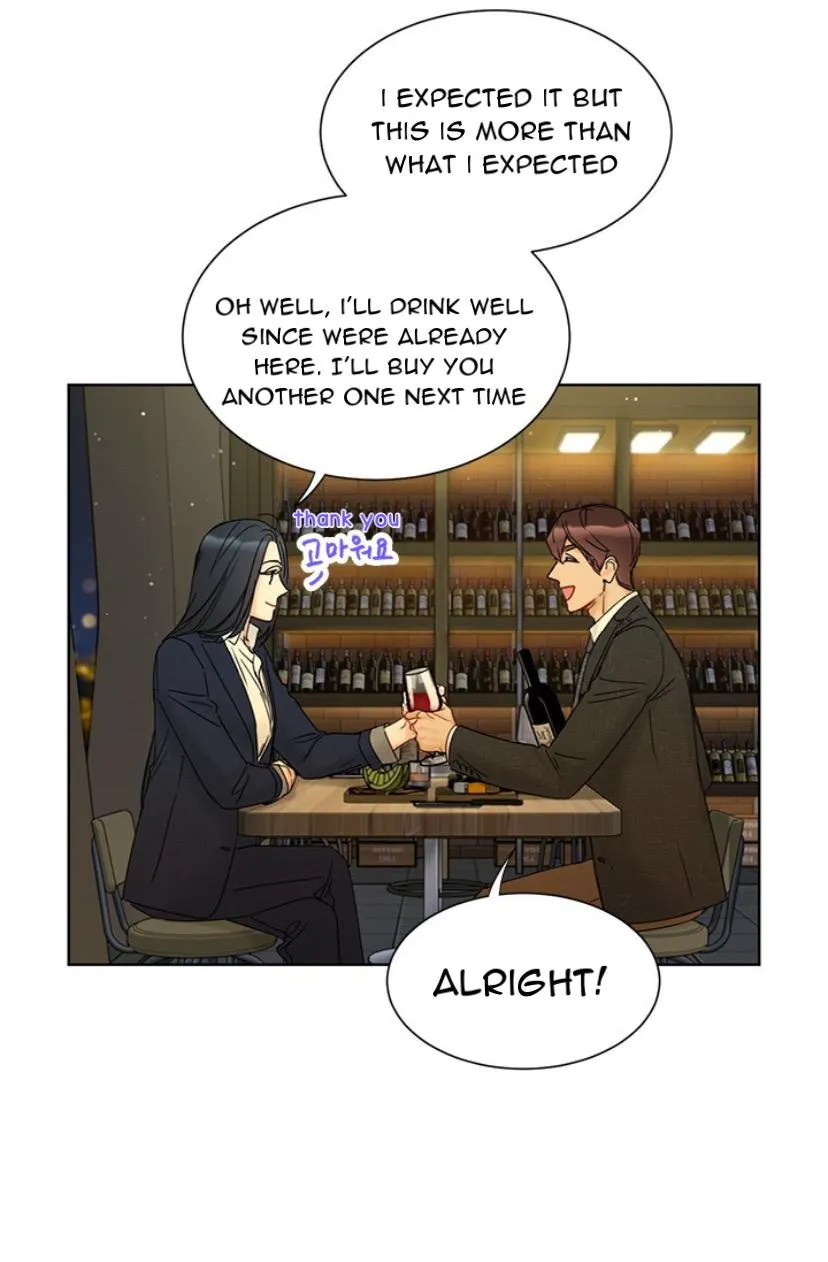 The Office Blind Date Chapter 143 page 16 - MangaKakalot